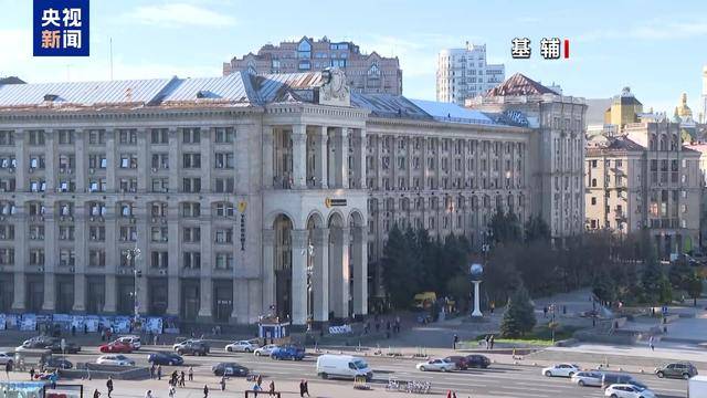 AEK拉纳卡VS贝尔格莱德游击_乌克兰官员:几乎所有美武器供应均已停止