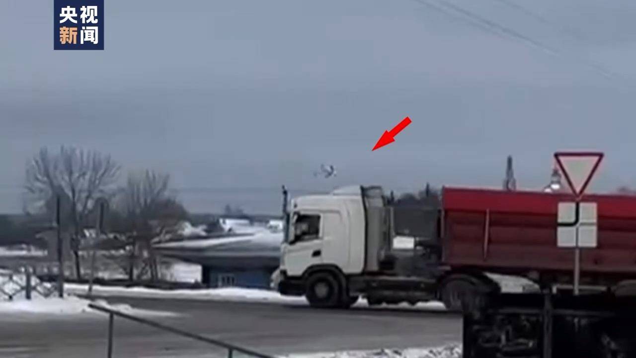 塞伊奈约基VS卡拉卡斯维克_俄侦委会:乌军指挥官下令击毁载有乌战俘的运输机