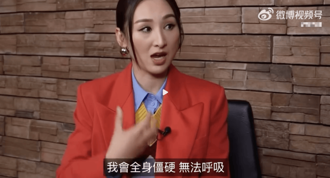 萨索洛VS那不勒斯_知名女演员自曝曾患精神疾病萨索洛VS那不勒斯!《新闻女王》拍摄期间曾发病:很接近死亡的感觉