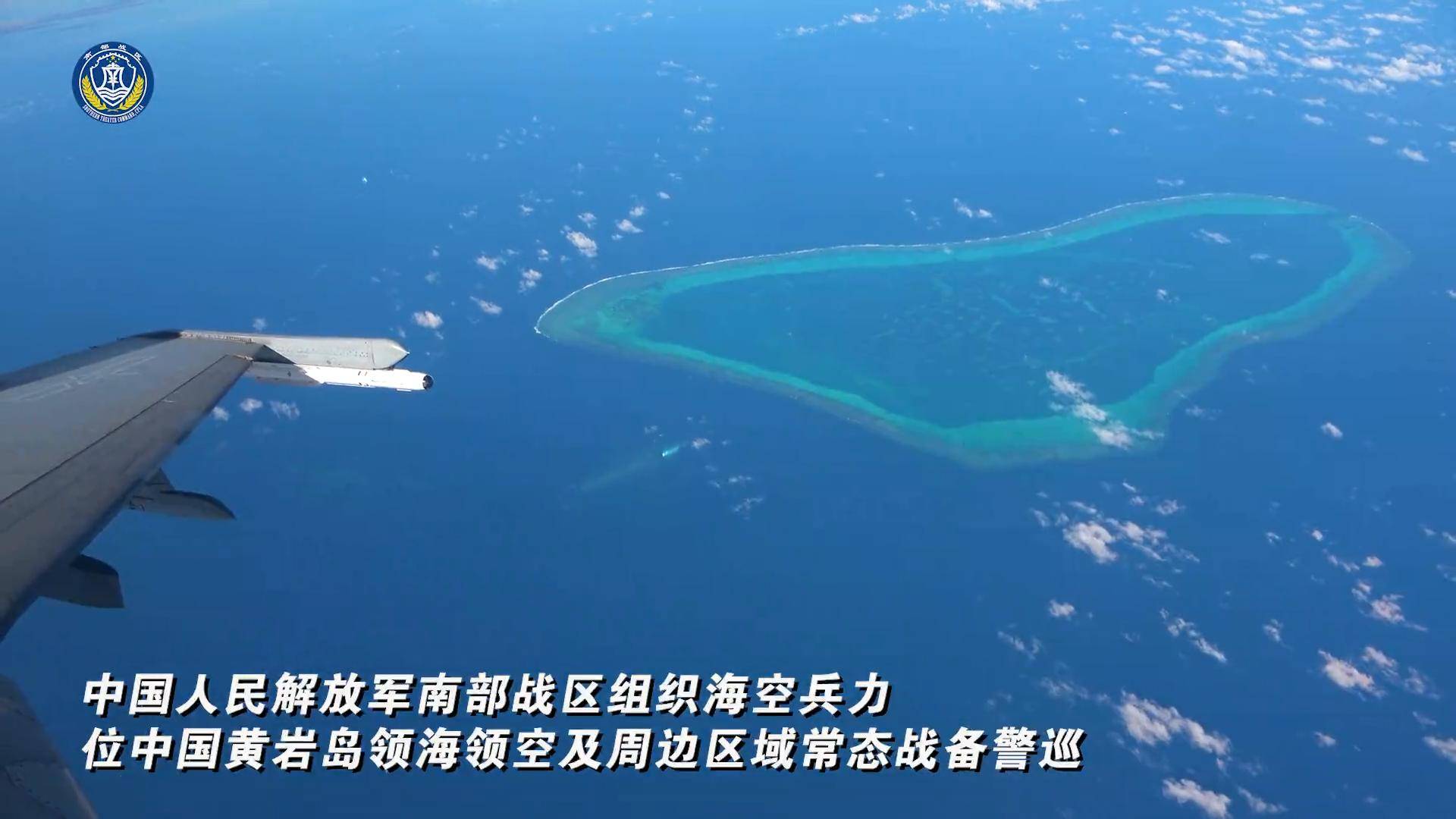 2025-2026西班牙甲组联赛赛程积分_中美突发在南海过招2025-2026西班牙甲组联赛赛程积分,歼-16或首次遭遇美军F-35C,美国又装聋作哑