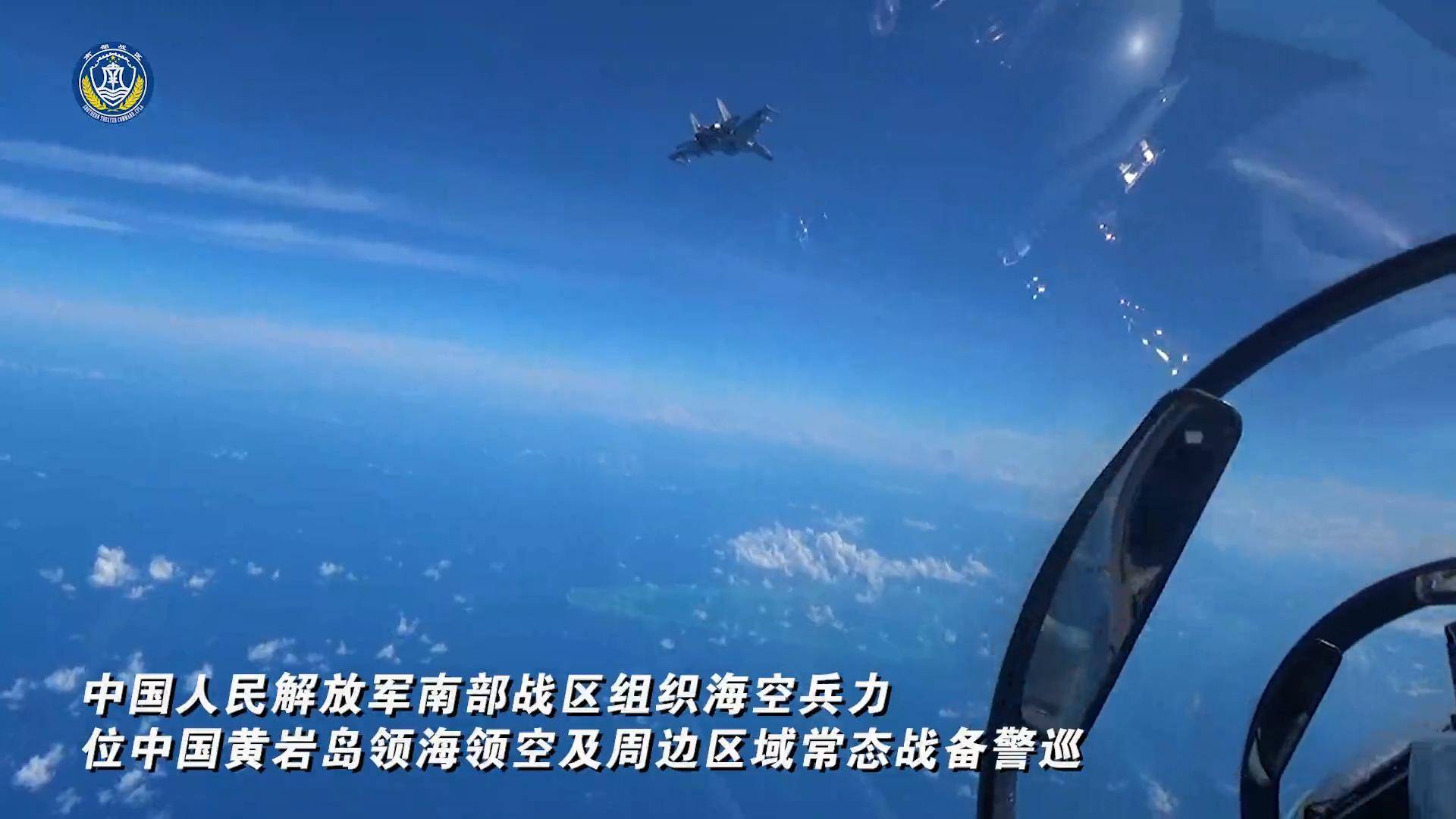 2025-2026西班牙甲组联赛赛程积分_中美突发在南海过招2025-2026西班牙甲组联赛赛程积分,歼-16或首次遭遇美军F-35C,美国又装聋作哑