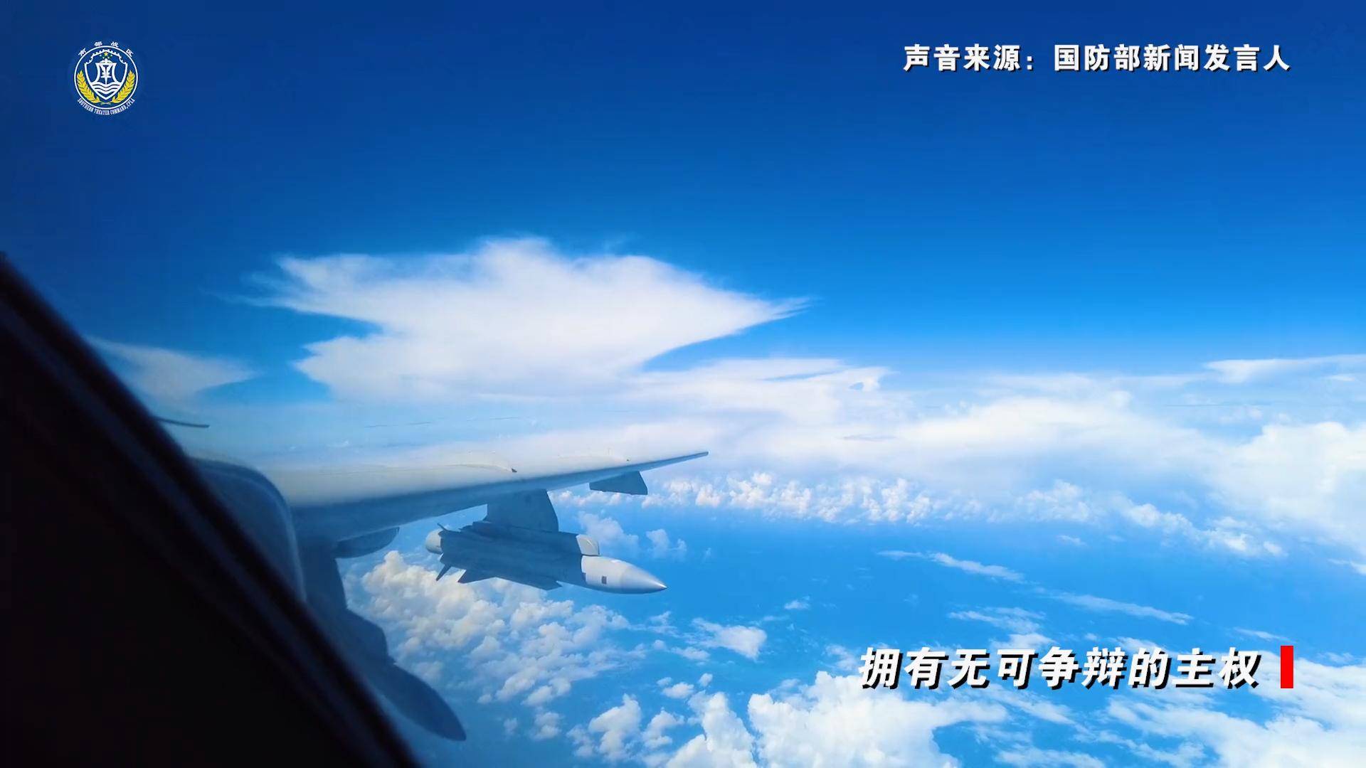 2025-2026西班牙甲组联赛赛程积分_中美突发在南海过招2025-2026西班牙甲组联赛赛程积分,歼-16或首次遭遇美军F-35C,美国又装聋作哑