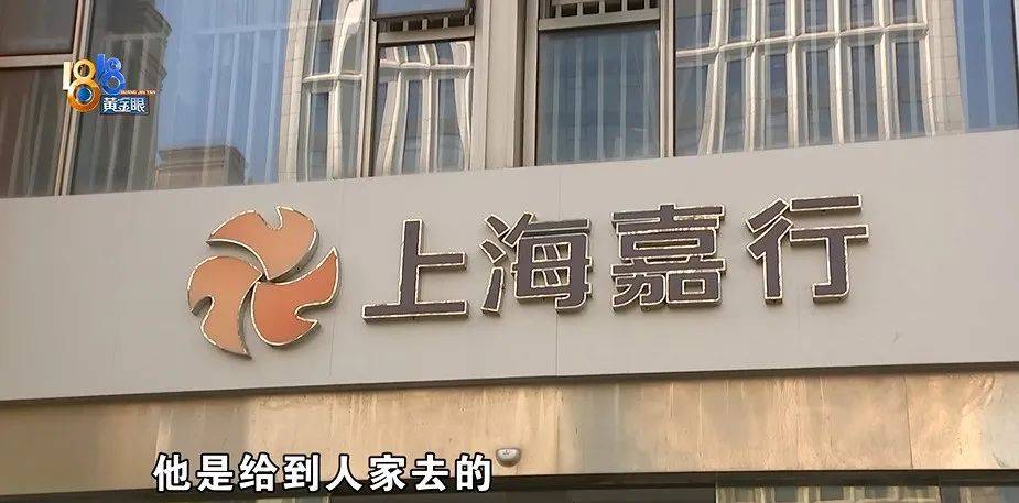 门兴格拉德巴赫VS汉堡_为还40多万欠债门兴格拉德巴赫VS汉堡,白天炒菜夜里开车,还被网约车公司扣了1889.27元押金