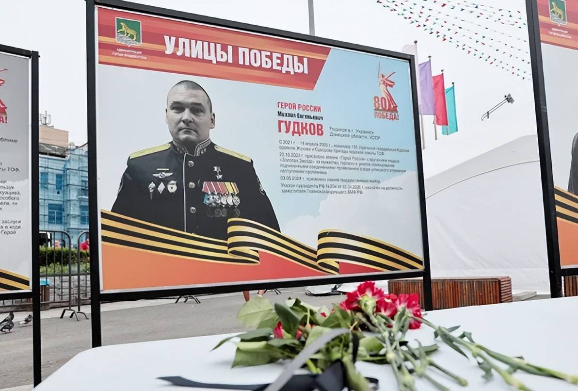 梅斯VS斯特拉斯堡_报仇不隔夜！俄司令被斩首梅斯VS斯特拉斯堡，乌无人机突破拦截，基辅又被炸成火海