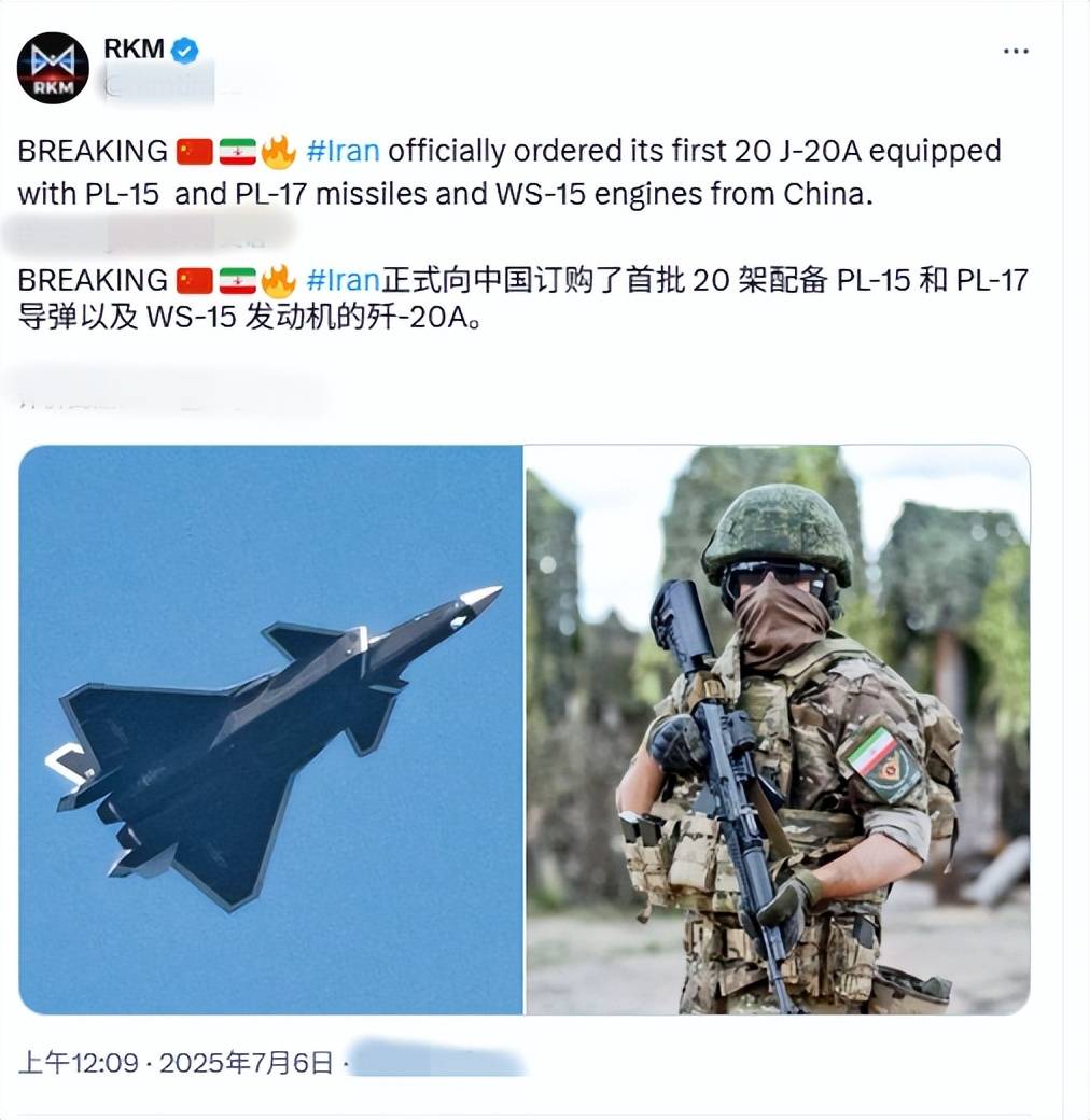 女足东亚杯2025赛程表_外媒疯传:伊朗最应该买的不是中国歼10C女足东亚杯2025赛程表,而是歼20,什么情况?