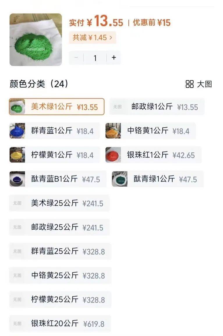 皇冠信用网开户_家长接到劝返电话“回甘肃去治”皇冠信用网开户,幼儿血铅中毒事件更多细节曝光