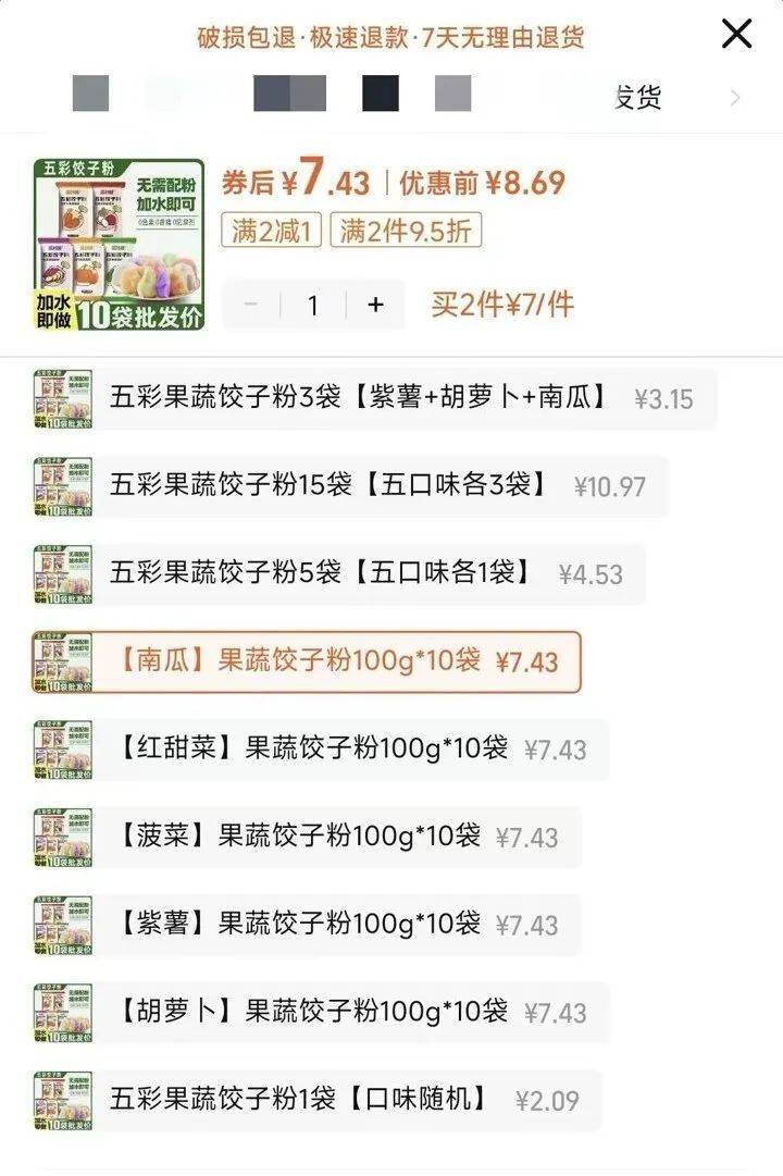 皇冠信用网开户_家长接到劝返电话“回甘肃去治”皇冠信用网开户,幼儿血铅中毒事件更多细节曝光