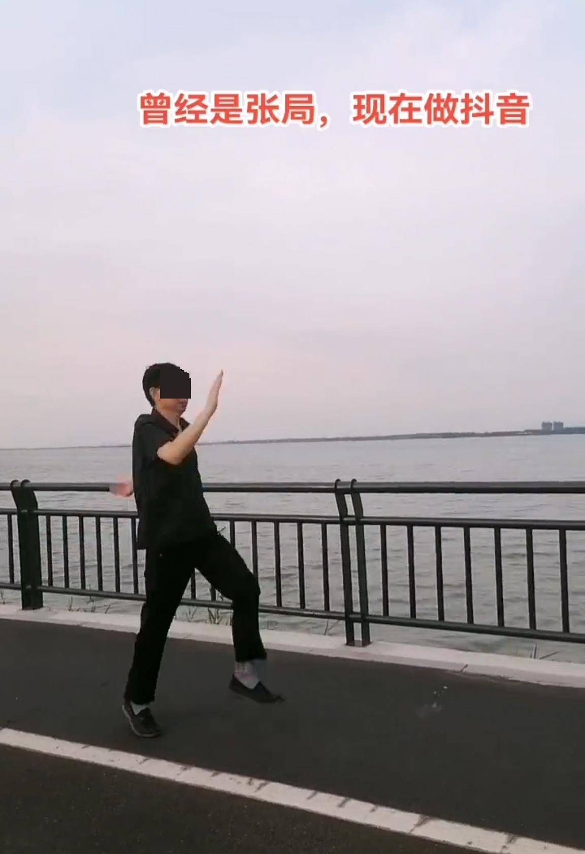 WNBA亚特兰大梦想_河北一落马副局长用“原公务员”身份发视频被指博眼球WNBA亚特兰大梦想,涉事单位回应