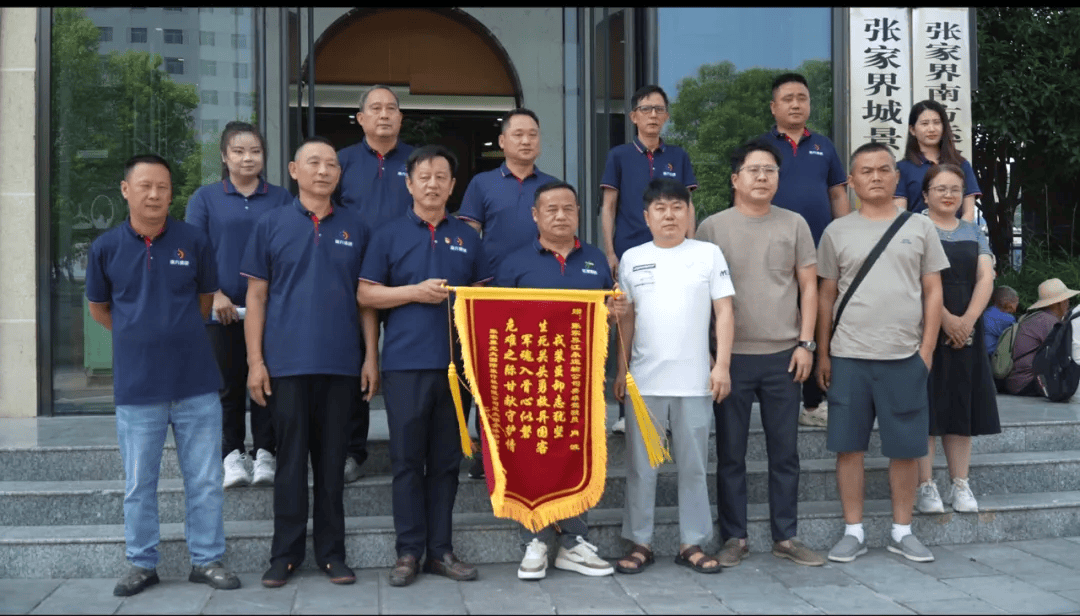 皇冠信用网庄家_张家界司机高速上突发疾病皇冠信用网庄家,晕倒前尽全力熄火刹车救下整车韩国游客,自己不幸离世,年仅41岁,他是退役军人