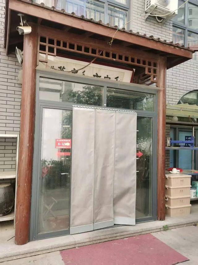 皇冠信用
_饭店老板随手拍视频被罚45万元皇冠信用
?市监局回应