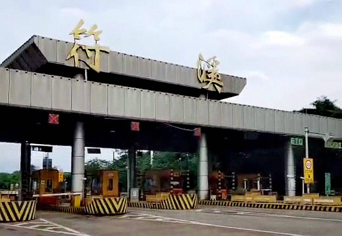 皇冠足球网
_“韭菜免收通行费韭菜薹要收费”引热议皇冠足球网
,专家呼吁:让绿通目录更“鲜活”