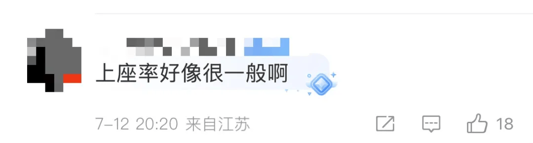 怎么弄皇冠信用网
_侃爷上海演唱会迟到40多分钟怎么弄皇冠信用网
,现场有观众大喊退票,“没有开场白没有舞美没有灯光直接开唱”,票价最高2680元