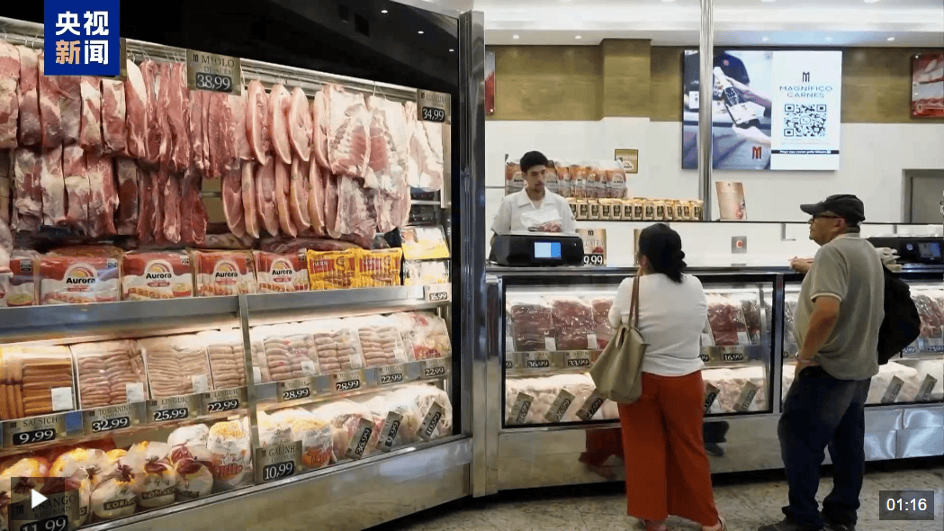 皇冠足球管理平台出租
_正在谈判皇冠足球管理平台出租
,却收到30%关税信函!欧洲议会高官怒斥特朗普:厚颜无耻,是一种侮辱!马克龙呼吁欧盟准备反制措施