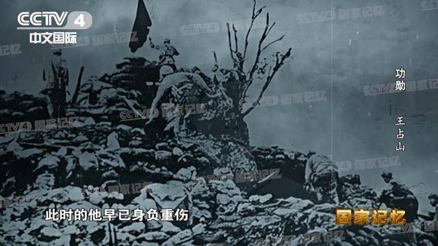 皇冠信用盘押金多少_他全身38个弹孔皇冠信用盘押金多少,苏醒后第一句话竟是……