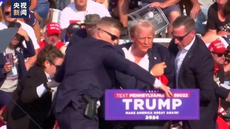 皇冠信用网在线注册_特朗普9月一行程曝光皇冠信用网在线注册,堪称史无前例