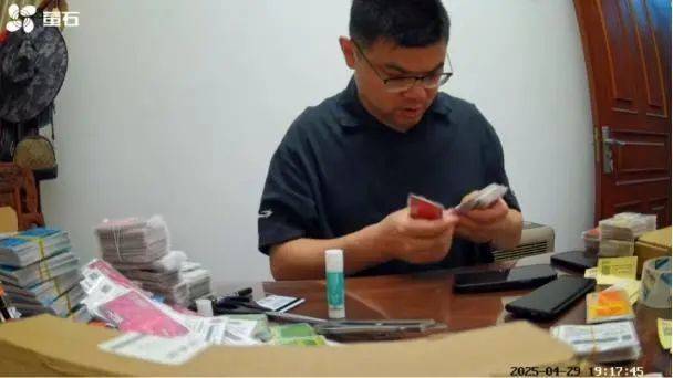 皇冠信用盘注册开户_男子邮递价值107万元加油卡遭快递员变卖皇冠信用盘注册开户,警方以诈骗立案,当事人:5个包裹每个保价5万,却只赔偿2500元