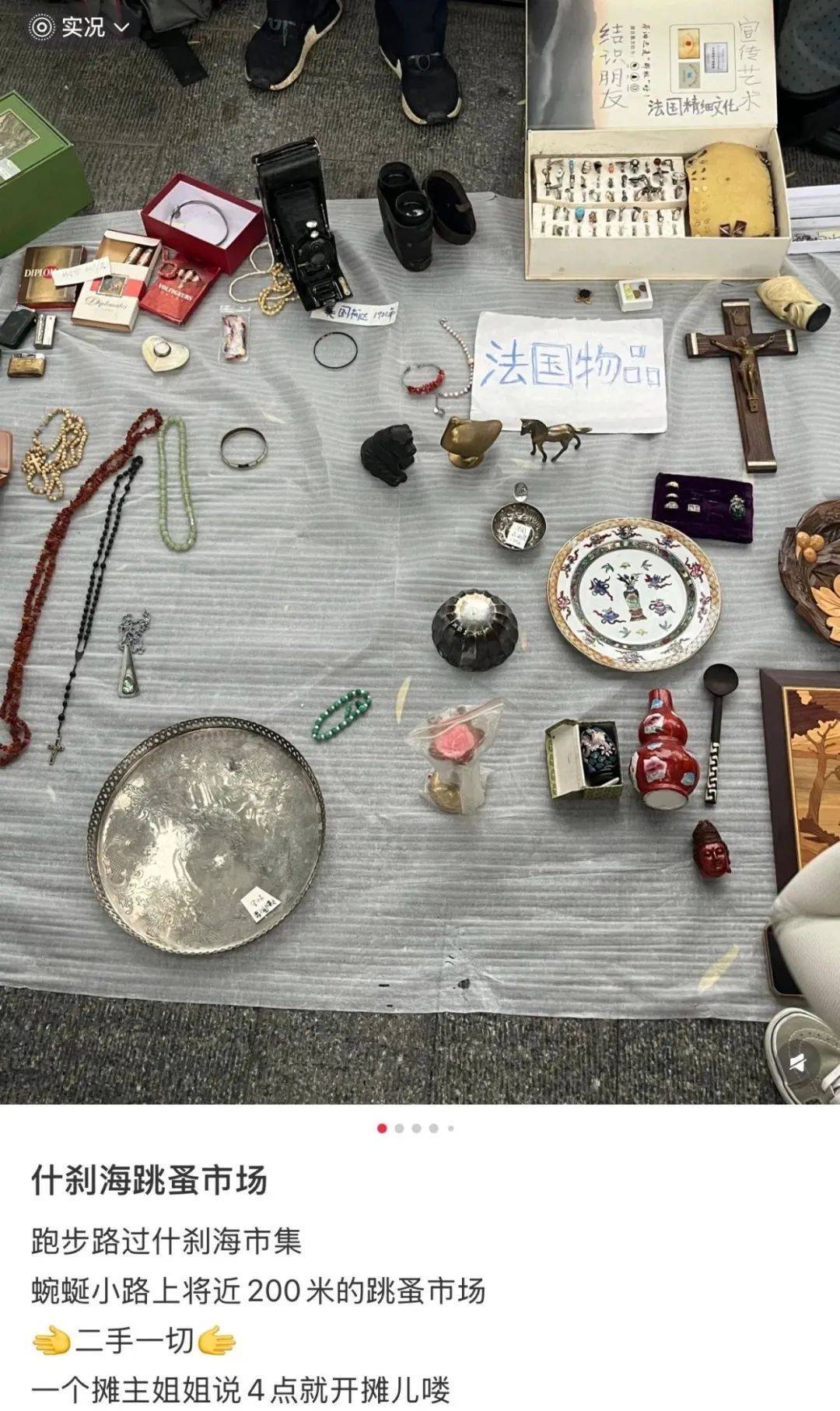 皇冠信用网会员申请_缺水的北京皇冠信用网会员申请,被北漂强行玩成了威尼斯