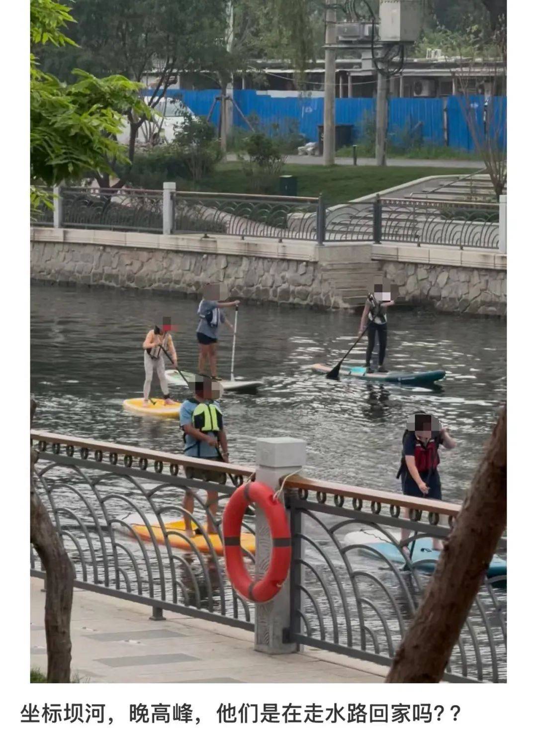 皇冠信用网会员申请_缺水的北京皇冠信用网会员申请,被北漂强行玩成了威尼斯