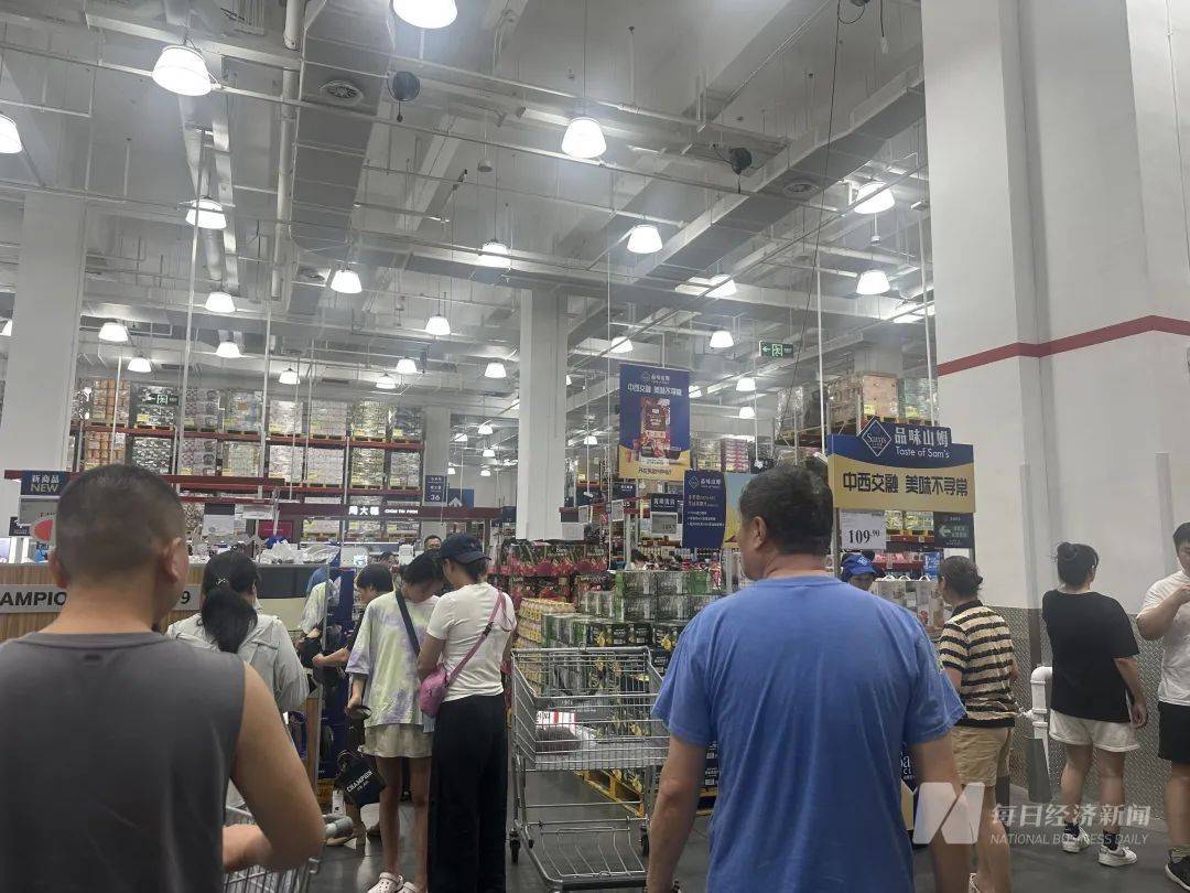 皇冠信用網账号注册_吵上热搜、上百条差评！山姆紧急下架好丽友派等多款零食！盼盼、洽洽被曝改用英文名上架山姆皇冠信用網账号注册，包装高级、品牌更名就等于品质升级？