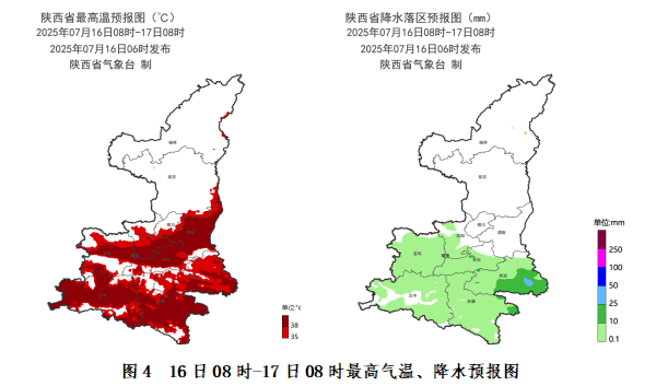 皇冠信用出租代理_突破历史极值皇冠信用出租代理!西安雷阵雨、小到中雨要来了!陕西降雨时间确定!
