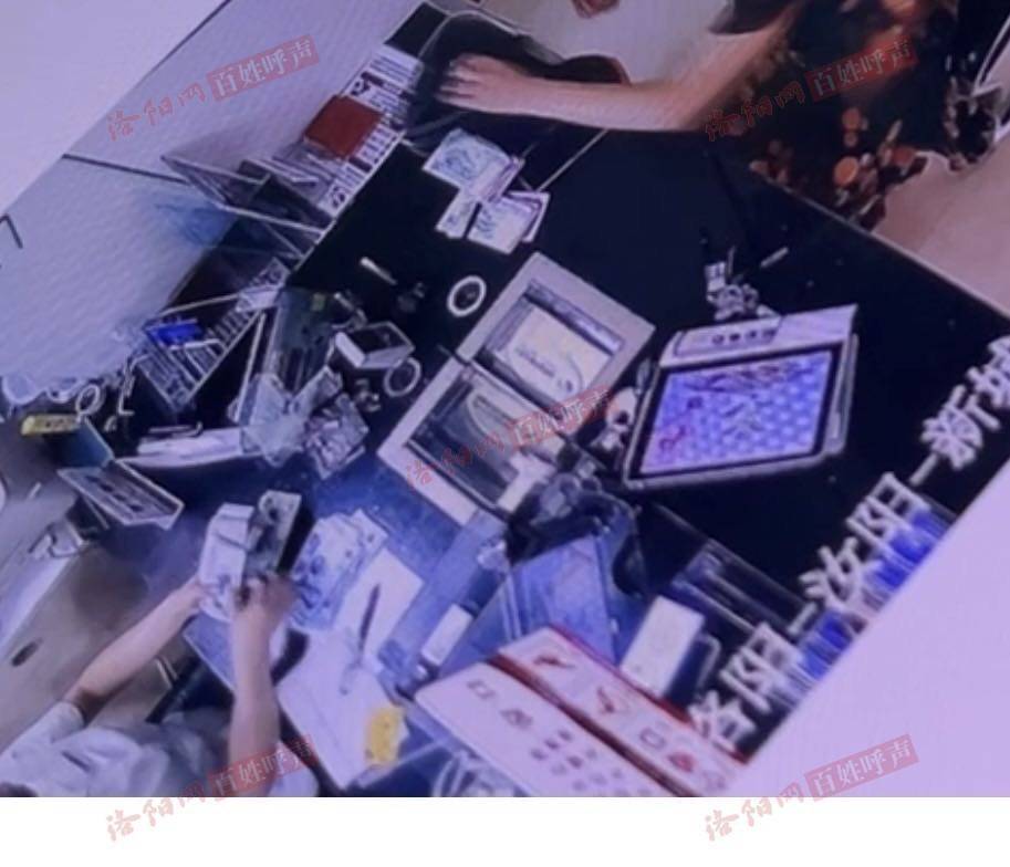 皇冠信用网代理_河南汝阳一女子去银行存钱皇冠信用网代理，质疑点钞少了500元后遭辱骂？银行：没有少点和辱骂