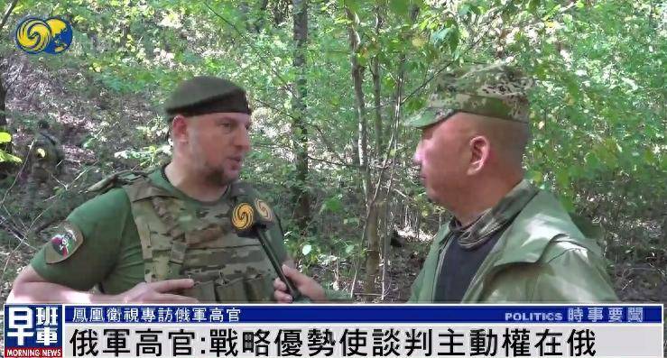 皇冠信用网APP下载_俄军官：无论过去还是现在皇冠信用网APP下载，美国人都不是俄罗斯人的朋友 |专访