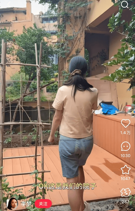 欧洲女子足球锦标赛_知名女演员官宣：欧洲女子足球锦标赛我搬到杭州了