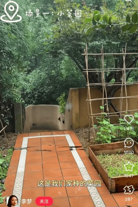 欧洲女子足球锦标赛_知名女演员官宣：欧洲女子足球锦标赛我搬到杭州了