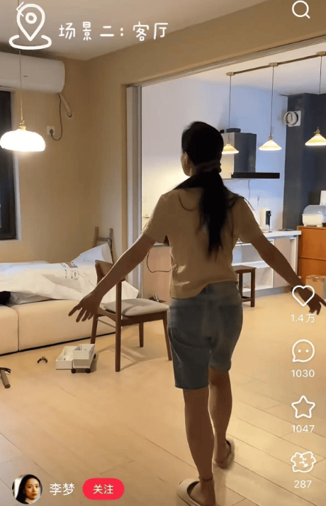 欧洲女子足球锦标赛_知名女演员官宣：欧洲女子足球锦标赛我搬到杭州了