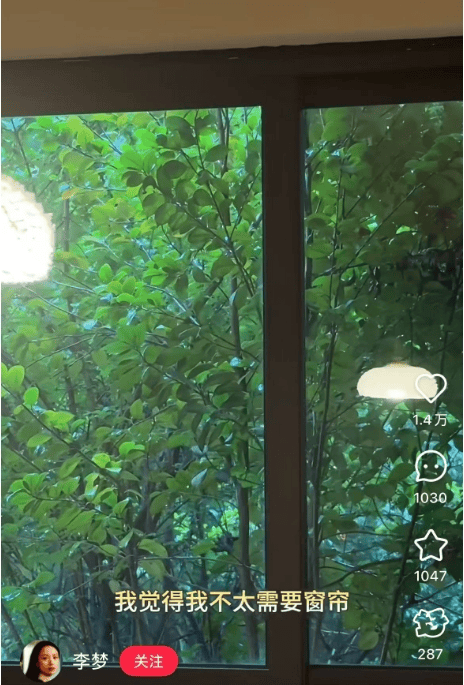 欧洲女子足球锦标赛_知名女演员官宣：欧洲女子足球锦标赛我搬到杭州了