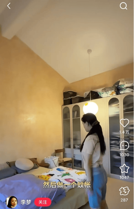 欧洲女子足球锦标赛_知名女演员官宣：欧洲女子足球锦标赛我搬到杭州了