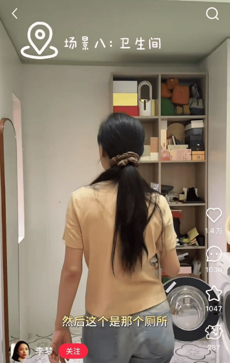 欧洲女子足球锦标赛_知名女演员官宣：欧洲女子足球锦标赛我搬到杭州了