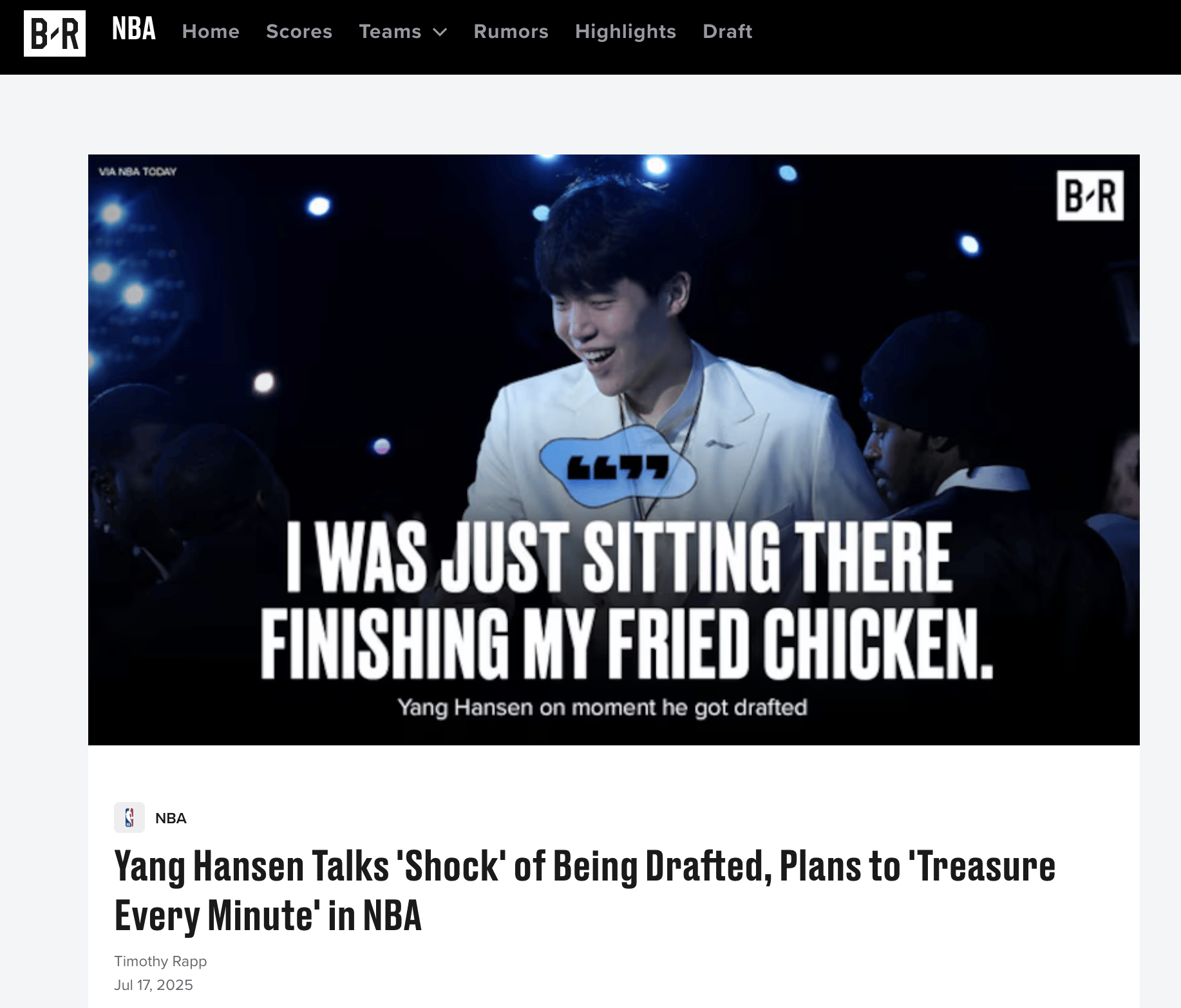 皇冠足球网_美媒热议杨瀚森NBA夏季联赛出色表现 网友称开拓者捡了“大漏”皇冠足球网!