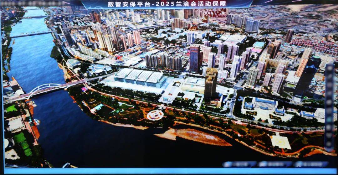 皇冠信用網最新地址_党媒记者在一线丨全域感知、空地协同、一屏掌控皇冠信用網最新地址!兰州公安智慧安保体系构筑起大型节会安全防线