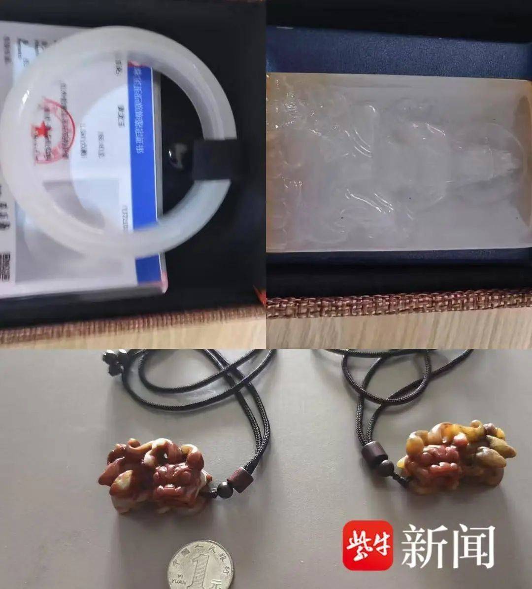 皇冠信用網会员申请_男子在云南旅游时花28000元买了黄龙玉皇冠信用網会员申请,签下“不退协议”致维权难,律师:“霸王条款”应属无效