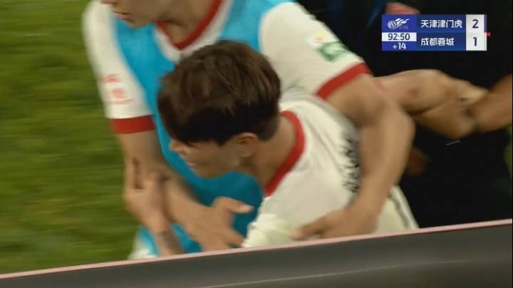 皇冠信用登2代理网址_看不下去了皇冠信用登2代理网址!蓉城球迷赛后留言刷屏要求俱乐部为韦世豪发声