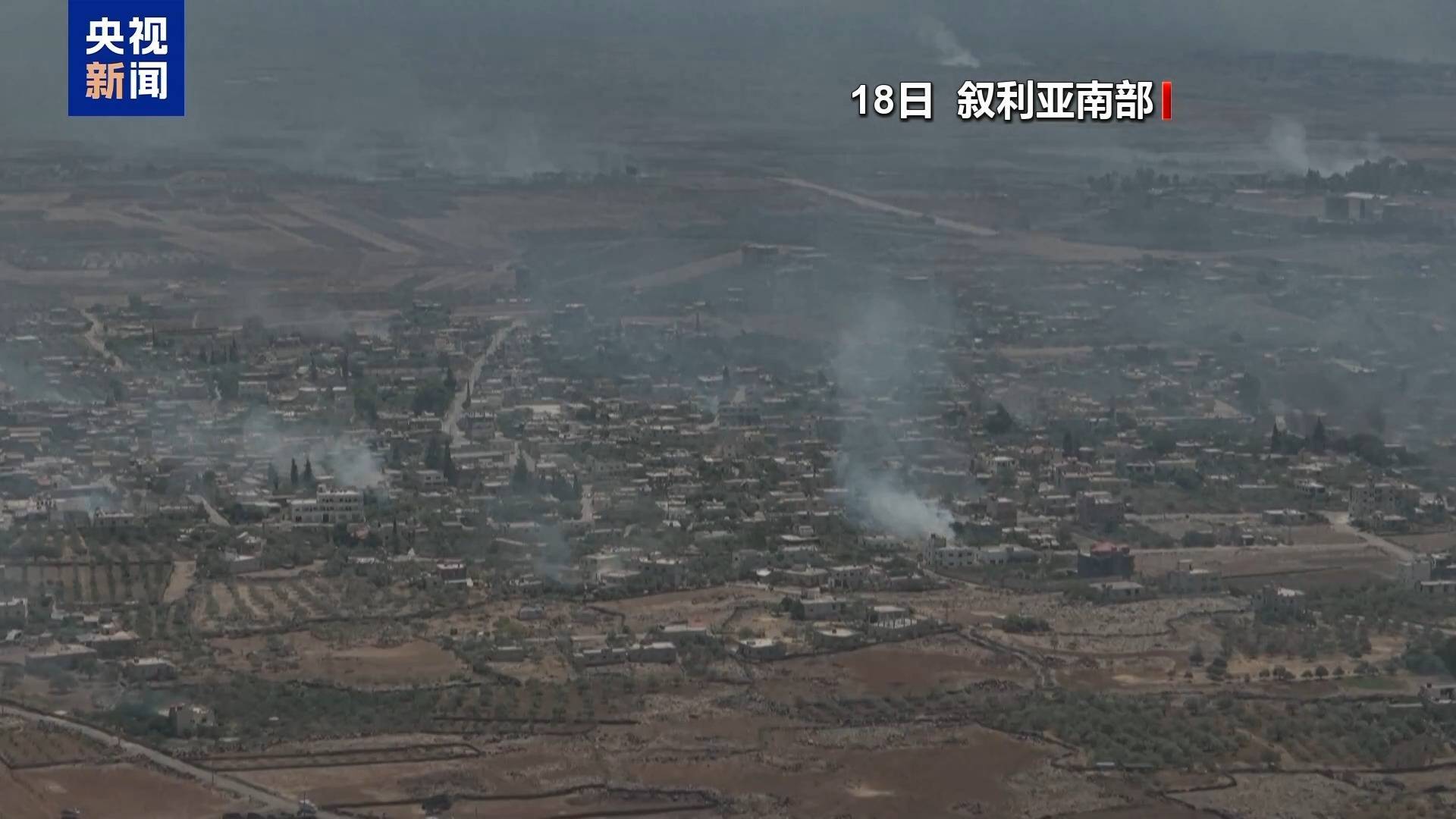 体育皇冠信用网站_美国驻土耳其大使:以色列与叙利亚已同意停火