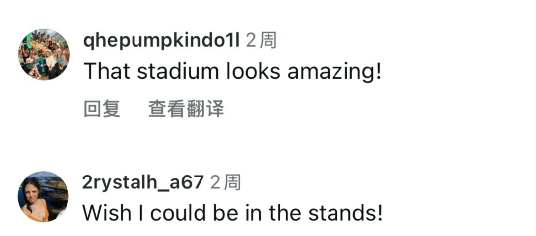 皇冠信用网代理_“整个江苏都是赢家”:海外媒体与网友关注“苏超”