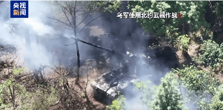 皇冠信用網结算日是哪天_乌克兰军工业“家底”曝光:计划年产导弹7000枚、无人机约1800万架!美国这一新计划皇冠信用網结算日是哪天,北约5国拒绝加入......