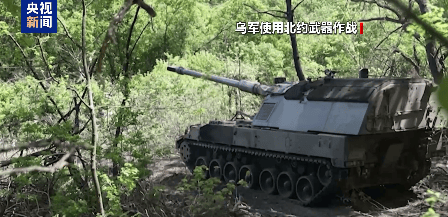 皇冠信用網结算日是哪天_乌克兰军工业“家底”曝光:计划年产导弹7000枚、无人机约1800万架!美国这一新计划皇冠信用網结算日是哪天,北约5国拒绝加入......