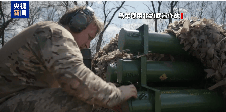 皇冠信用網结算日是哪天_乌克兰军工业“家底”曝光:计划年产导弹7000枚、无人机约1800万架!美国这一新计划皇冠信用網结算日是哪天,北约5国拒绝加入......