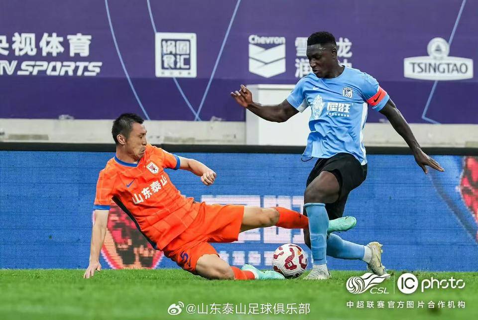 皇冠信用盘在哪里开通_山东泰山足球俱乐部深夜发文:这是焕然一新的改变皇冠信用盘在哪里开通!