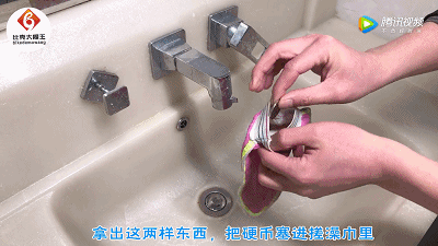 皇冠信用网登1_出远门前皇冠信用网登1,为什么一定要在冰箱里放枚硬币?