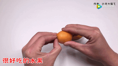 皇冠信用网登1_出远门前皇冠信用网登1,为什么一定要在冰箱里放枚硬币?