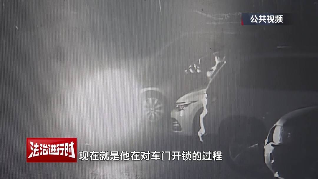 皇冠信用盘代理平台_北京一小区深夜惊现魅影皇冠信用盘代理平台! 北京警方:刑拘!