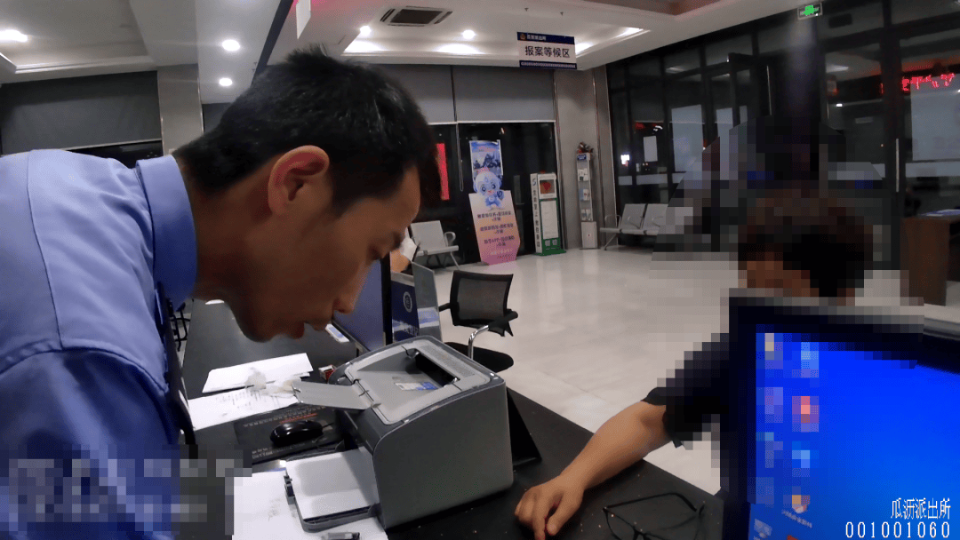 皇冠信用網怎么开户_突然失控皇冠信用網怎么开户!杭州女子:我银行卡里还有772万元