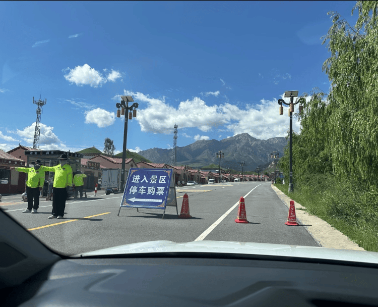 皇冠信用網出租_甘肃马蹄寺景区被曝收300元/人“天价过路费”皇冠信用網出租,当地文旅部门:属实,已下发整改函