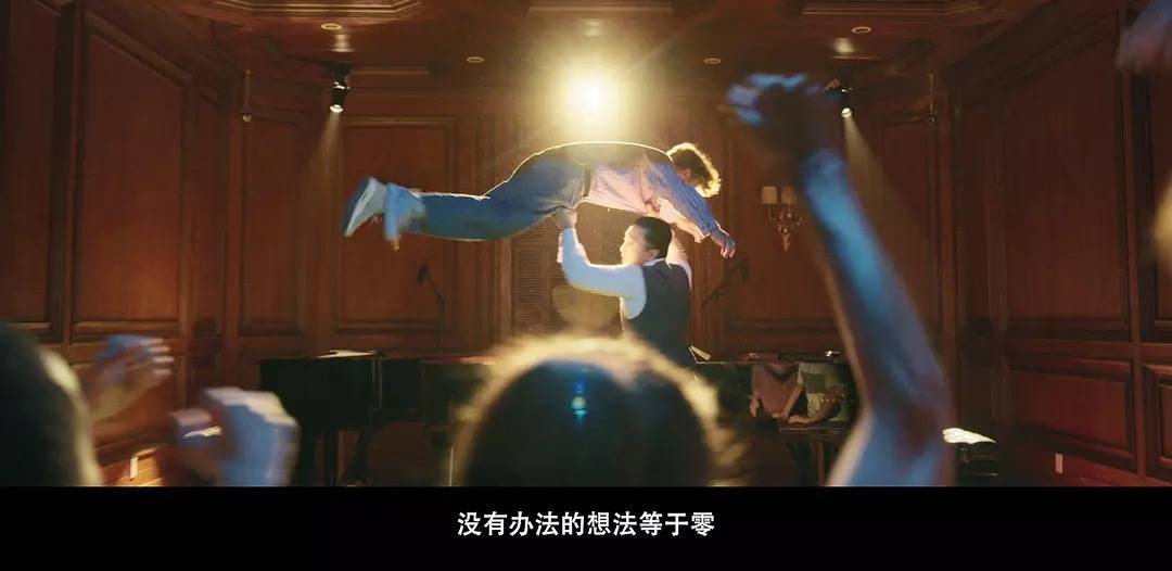 皇冠信用网登2代理_姜文《你行!你上!》口碑票房双输皇冠信用网登2代理,大导作品为什么不再卖座?