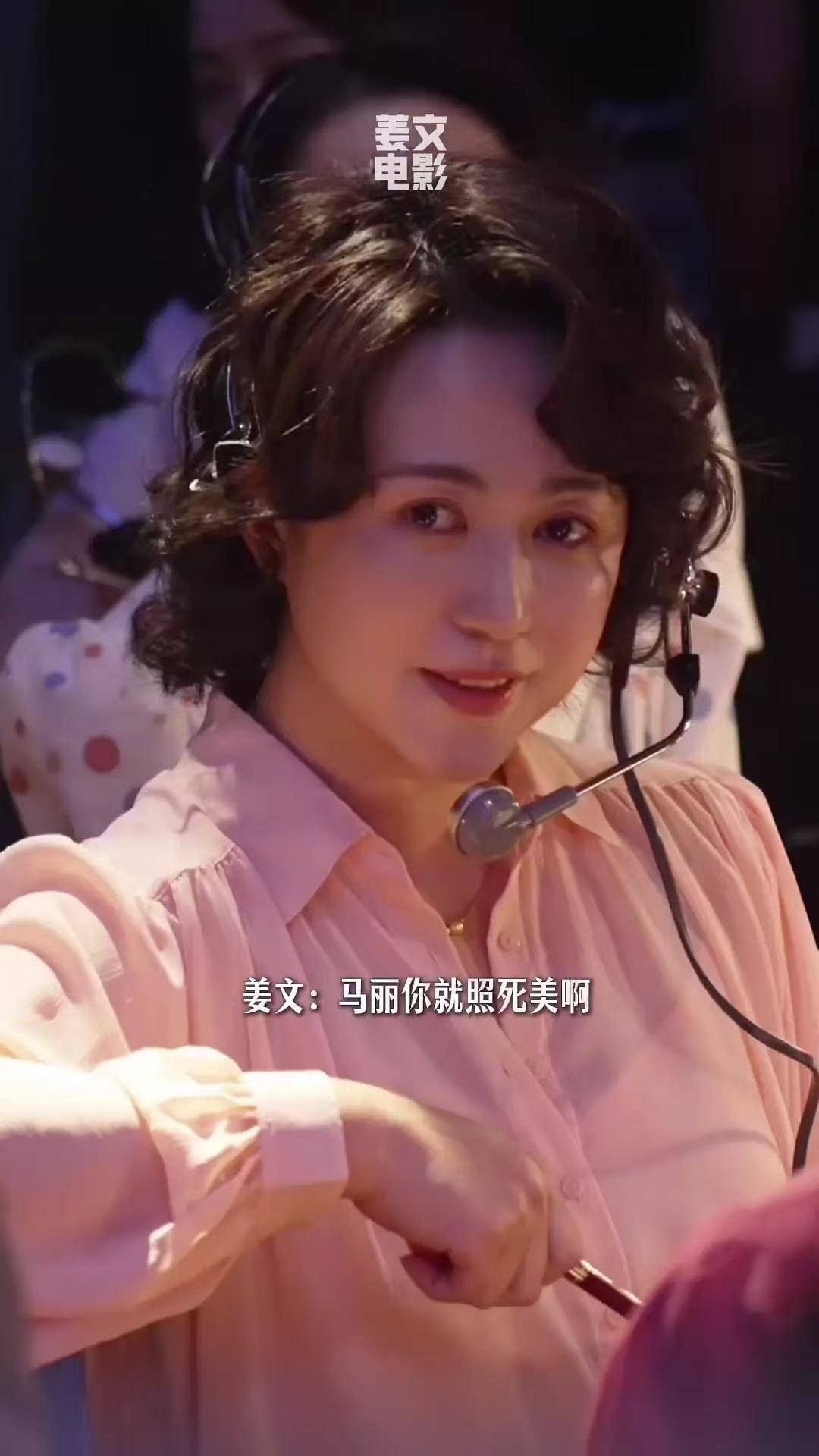 皇冠信用网登2代理_姜文《你行!你上!》口碑票房双输皇冠信用网登2代理,大导作品为什么不再卖座?