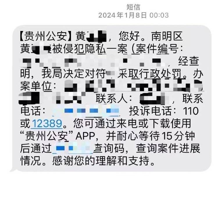皇冠信用网在线申请_百万粉丝网红出轨粉丝意外产子不给抚养费皇冠信用网在线申请，法院判其月付抚养费1100元